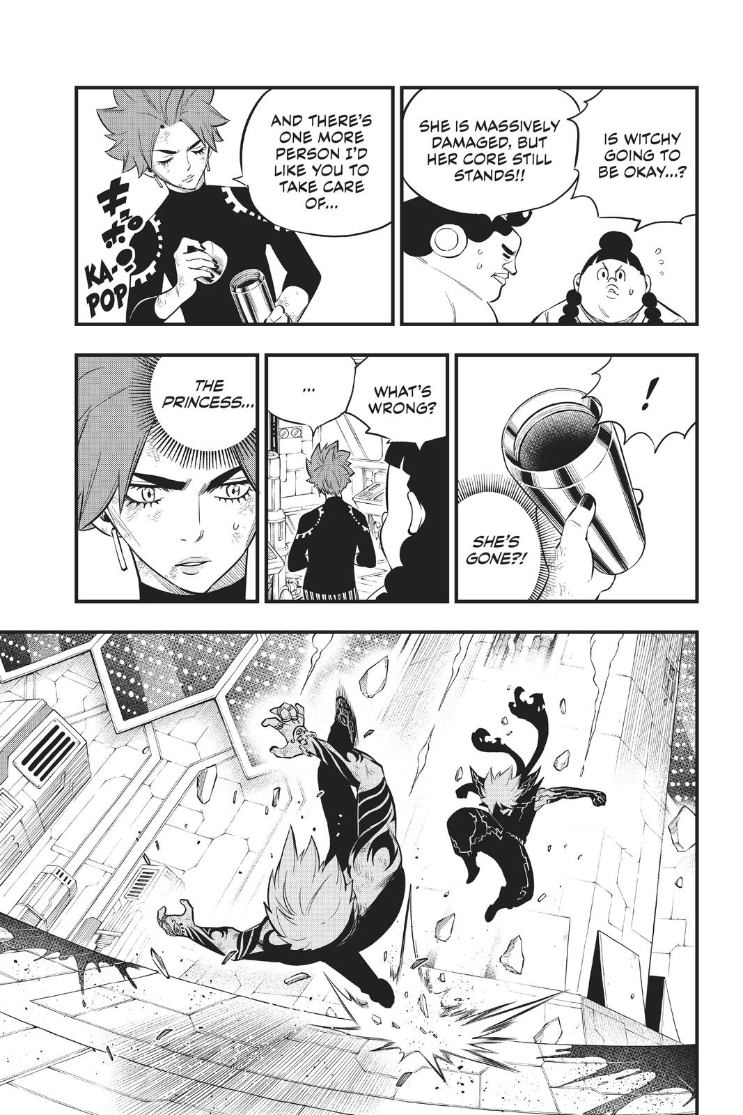 Eden’s Zero Chapter 164 - Page 5