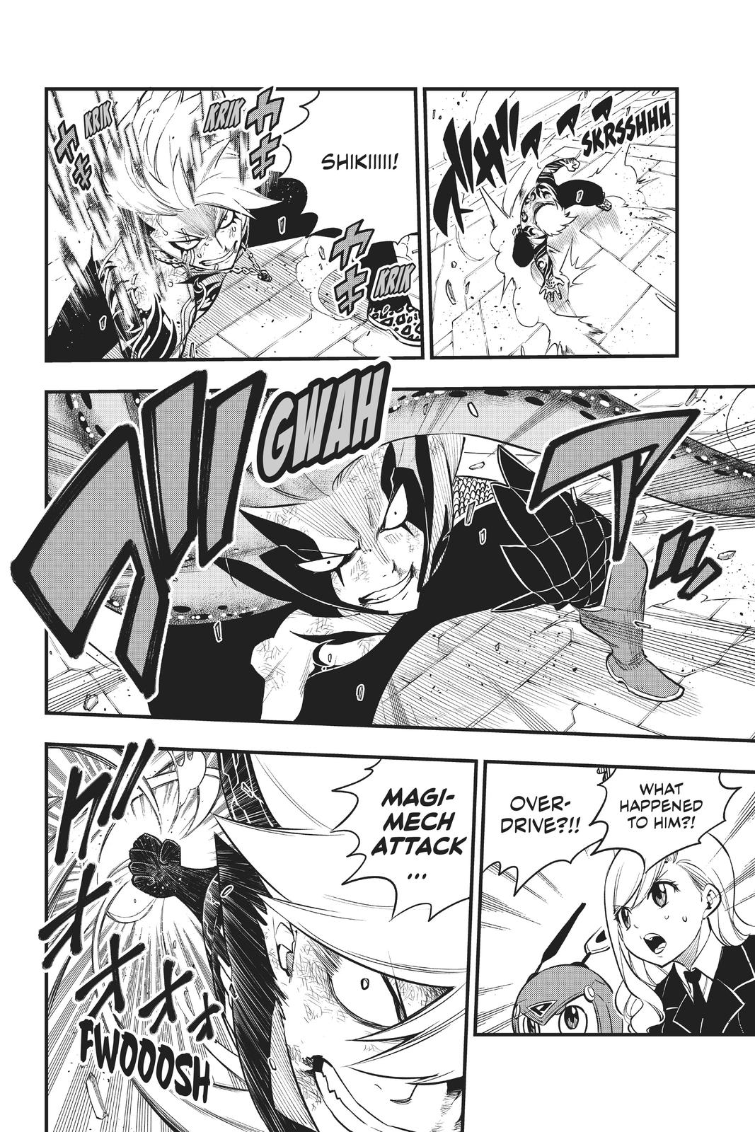 Eden’s Zero Chapter 164 - Page 6