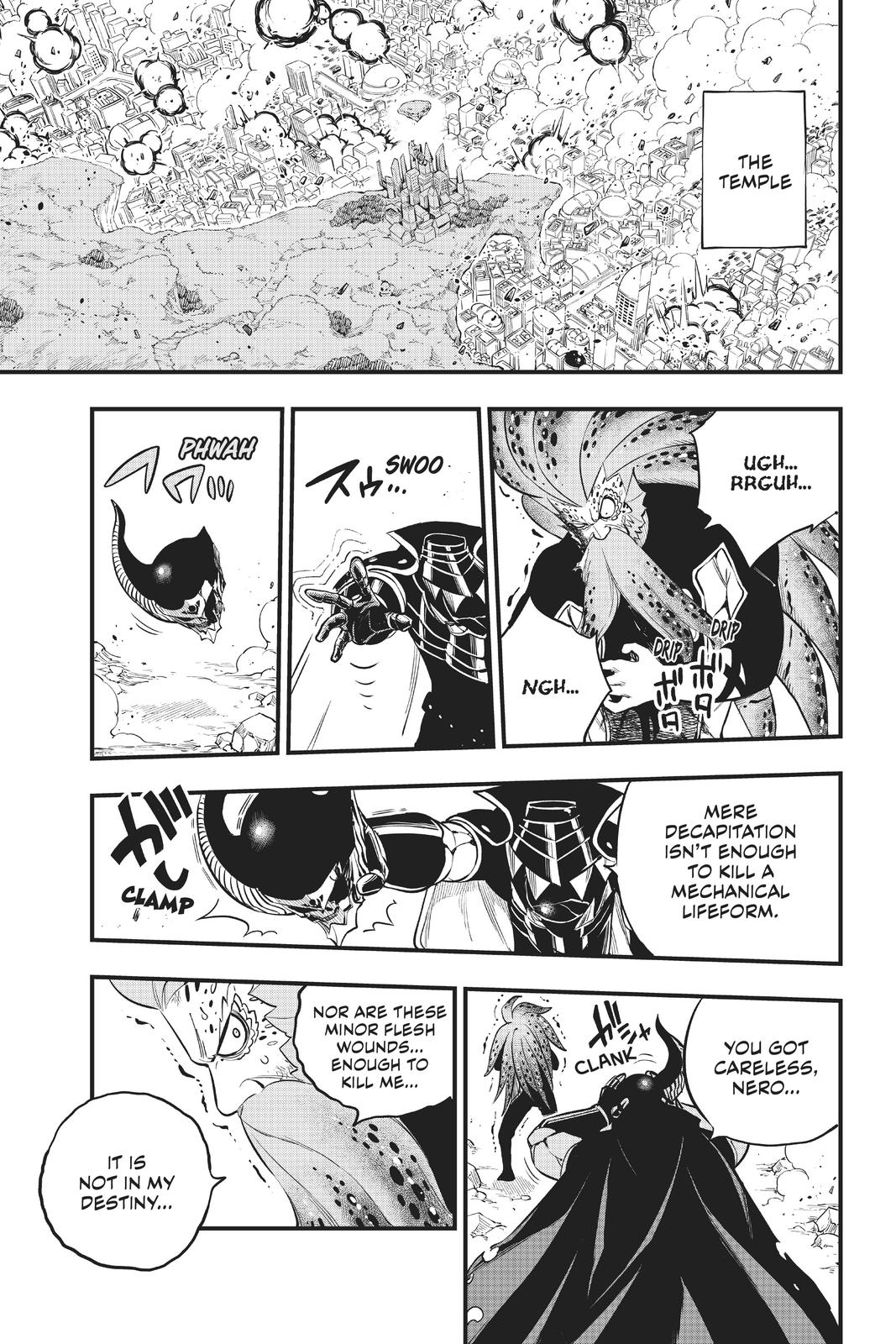 Eden’s Zero Chapter 164 - Page 9