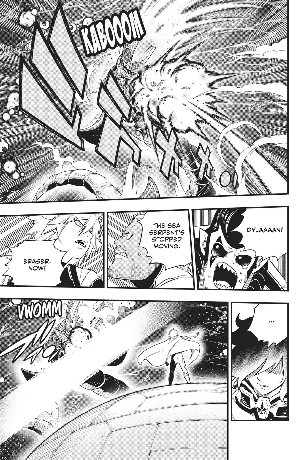 Eden’s Zero Chapter 165 - Page 12