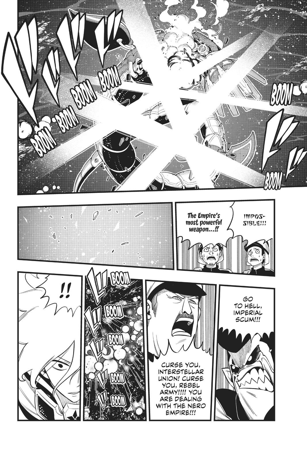 Eden’s Zero Chapter 165 - Page 13