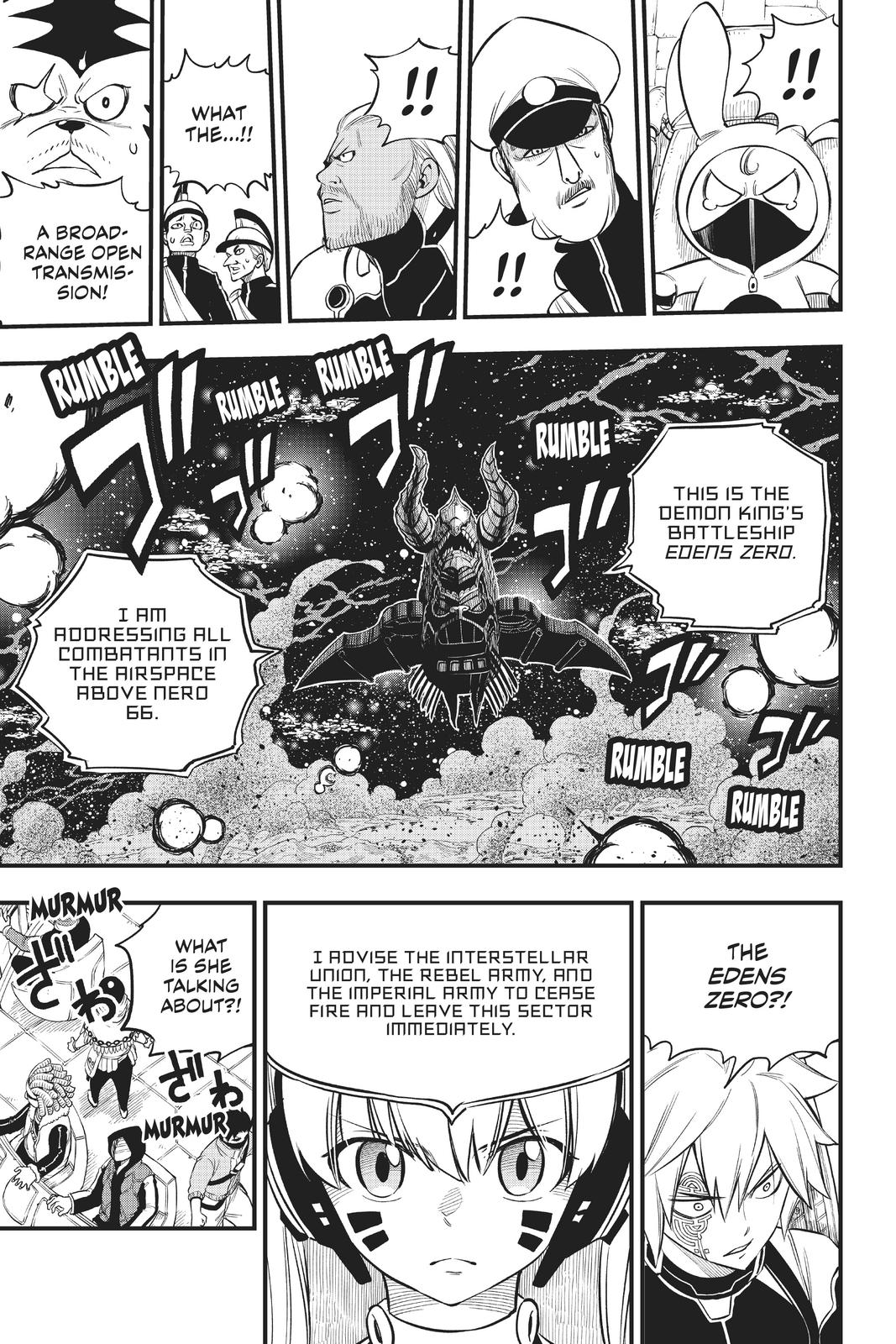 Eden’s Zero Chapter 165 - Page 14