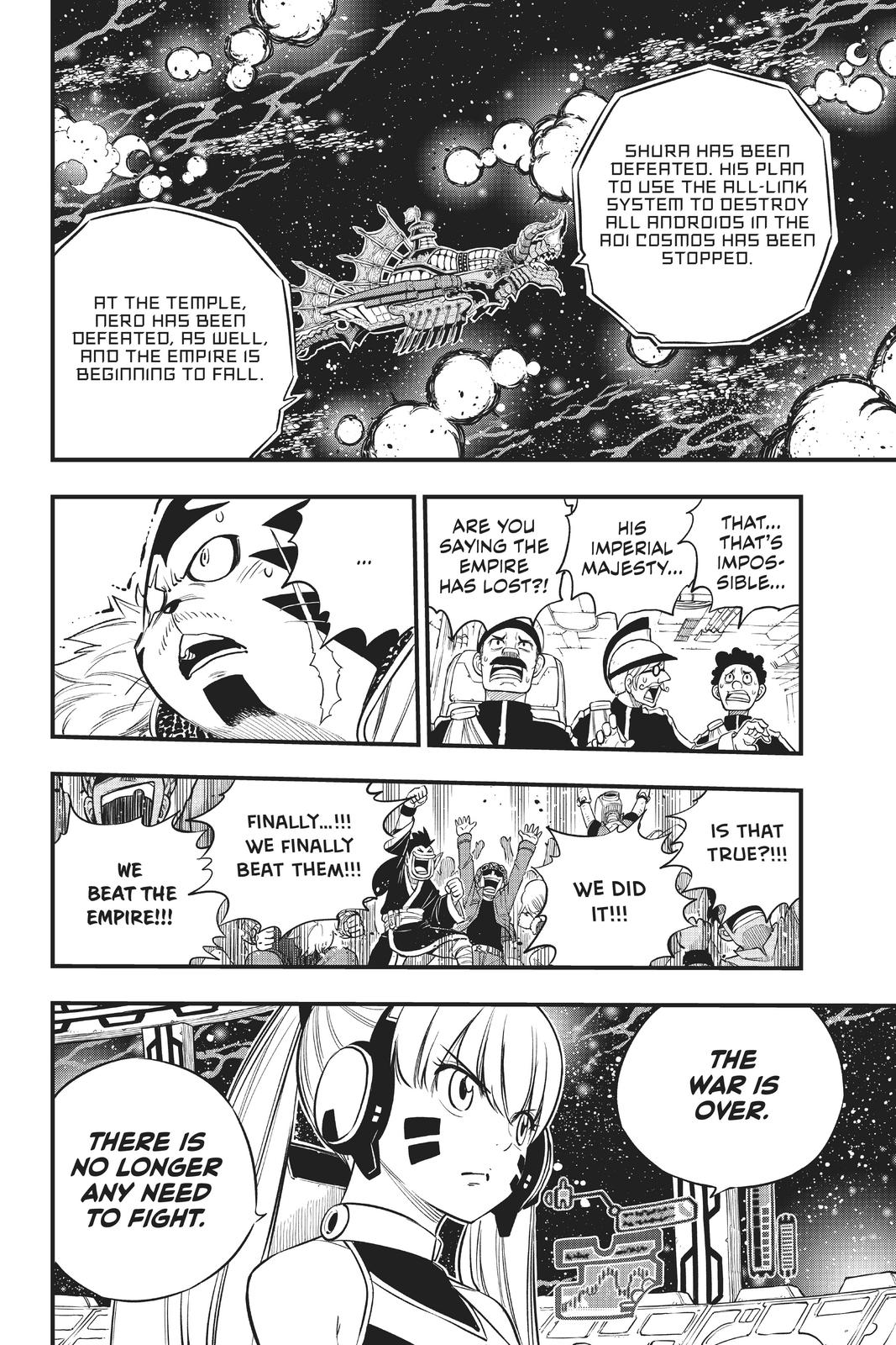 Eden’s Zero Chapter 165 - Page 15