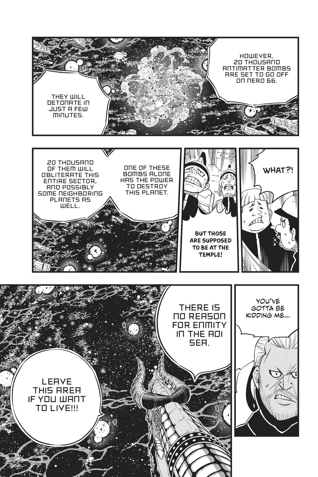 Eden’s Zero Chapter 165 - Page 16