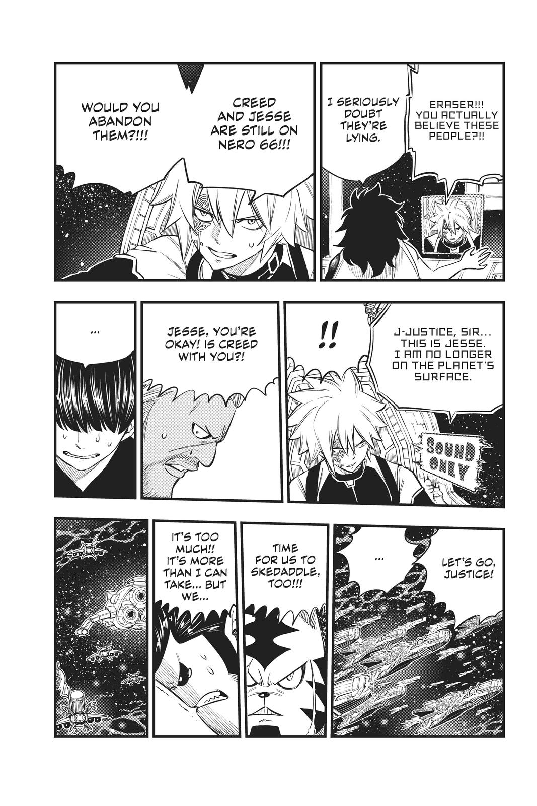 Eden’s Zero Chapter 165 - Page 18
