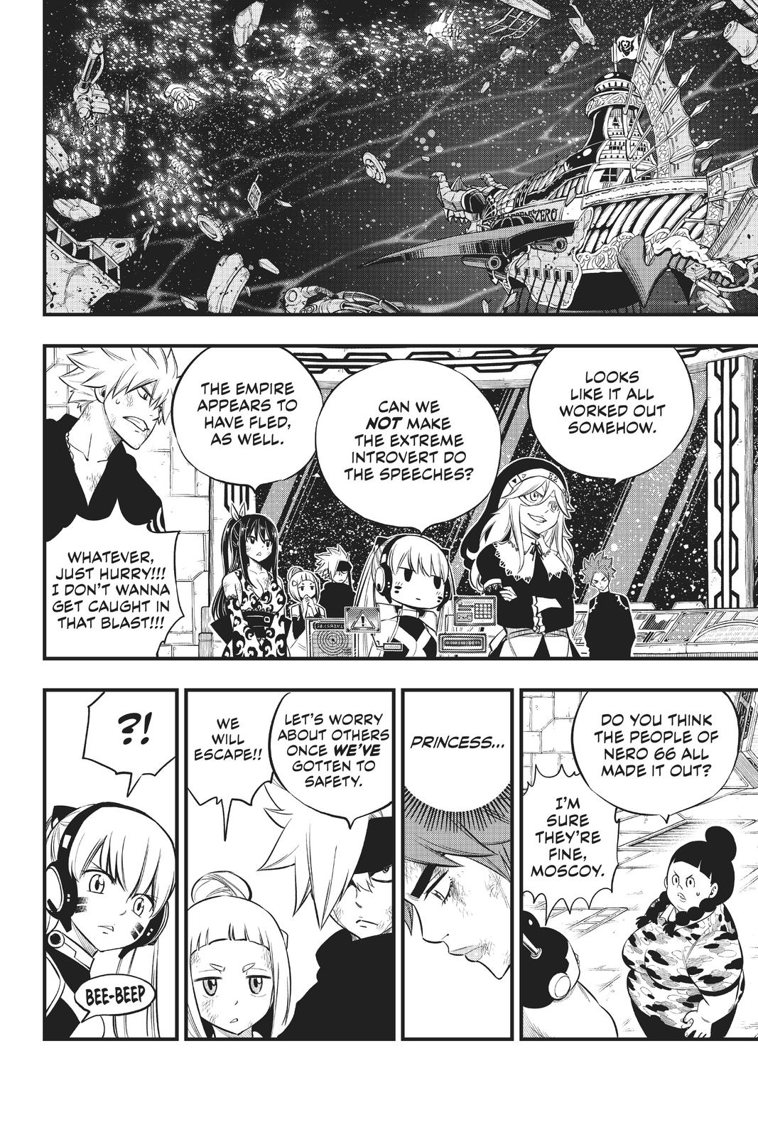 Eden’s Zero Chapter 165 - Page 19