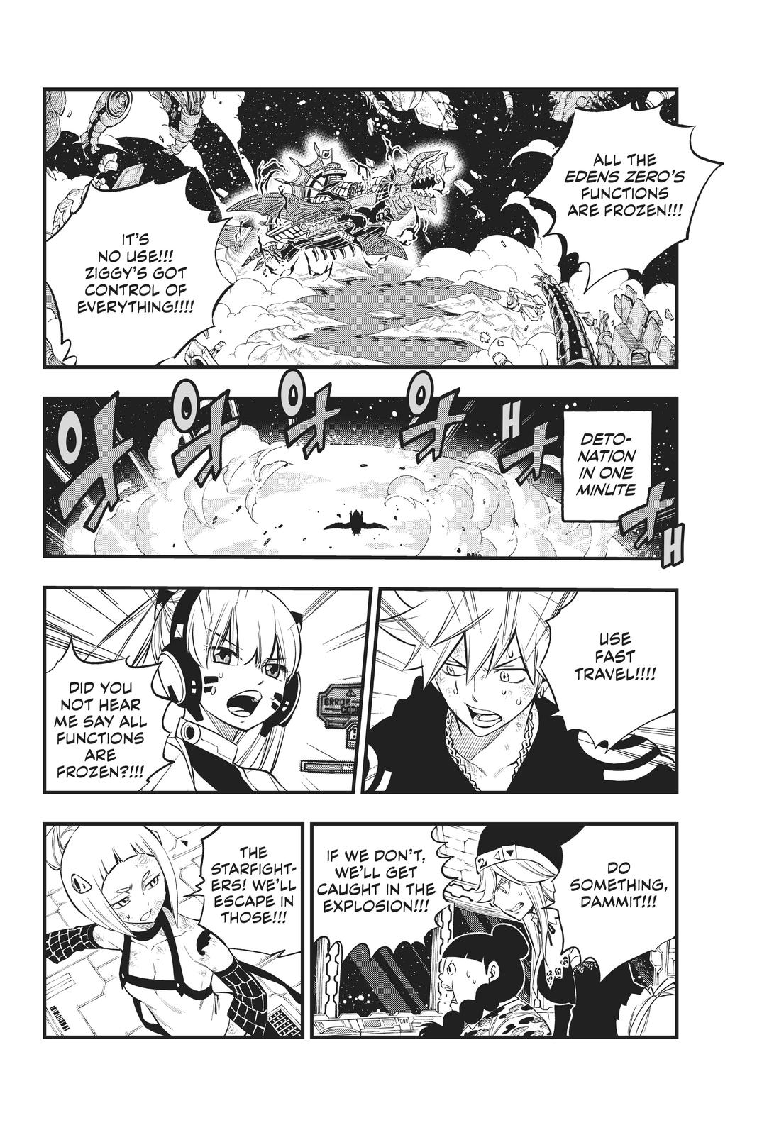Eden’s Zero Chapter 165 - Page 24