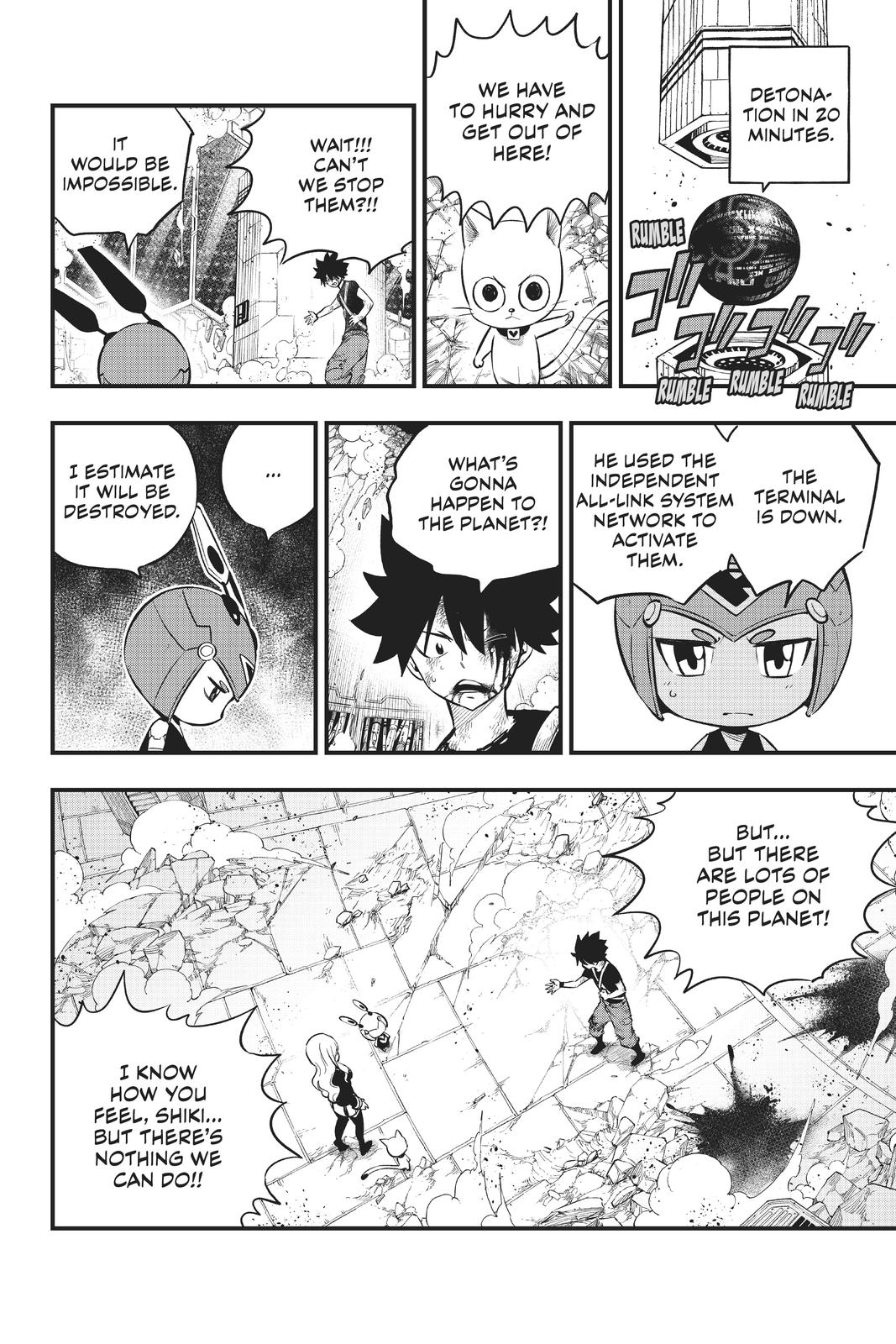 Eden’s Zero Chapter 165 - Page 5