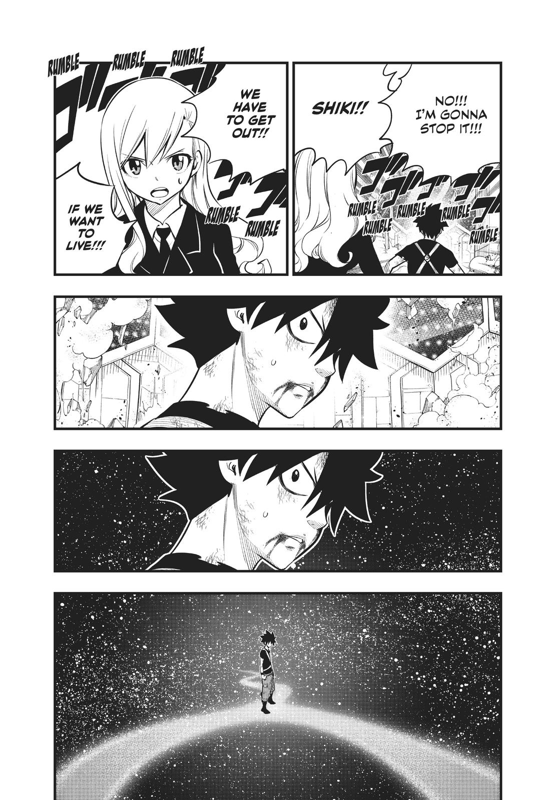 Eden’s Zero Chapter 165 - Page 6