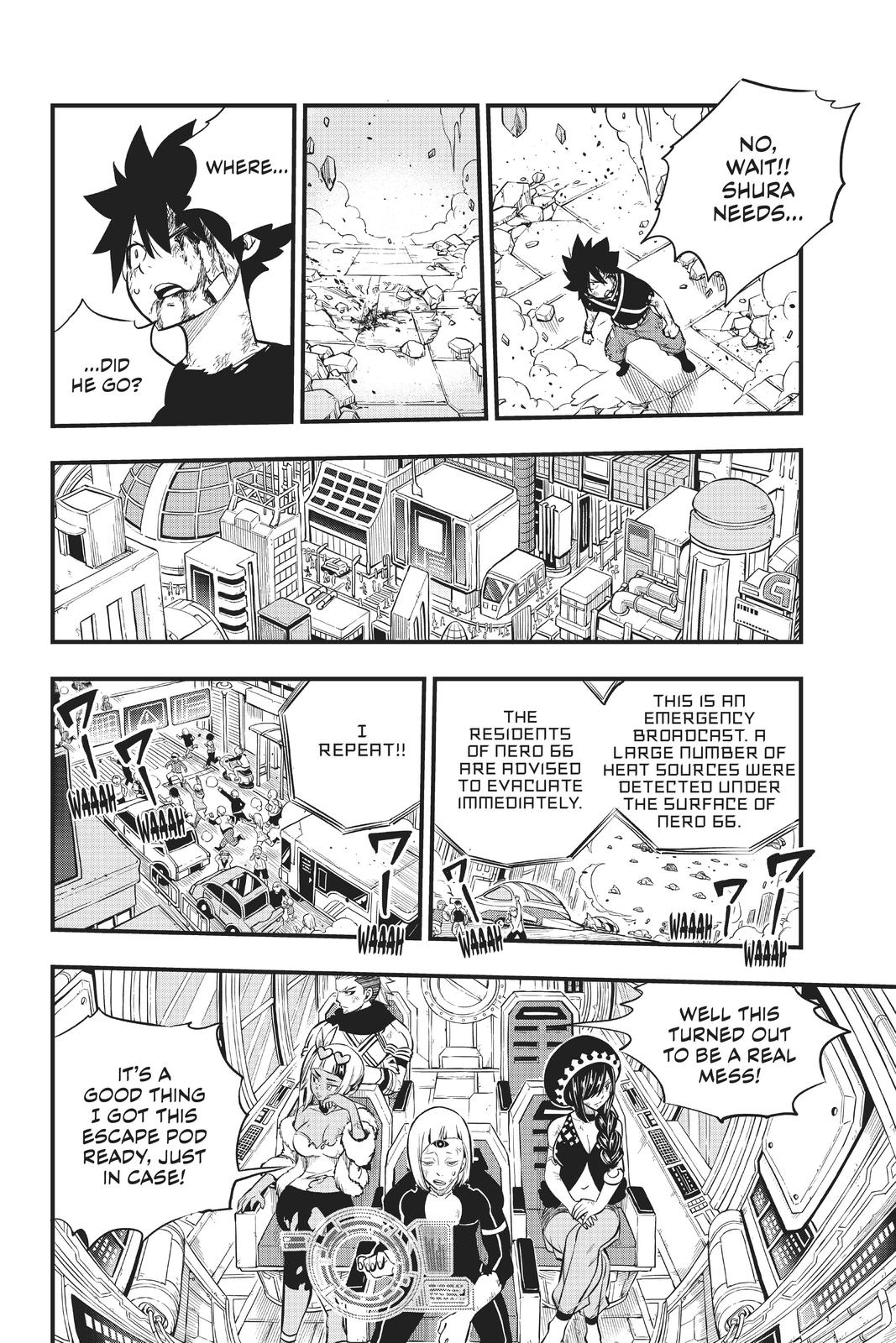 Eden’s Zero Chapter 165 - Page 9