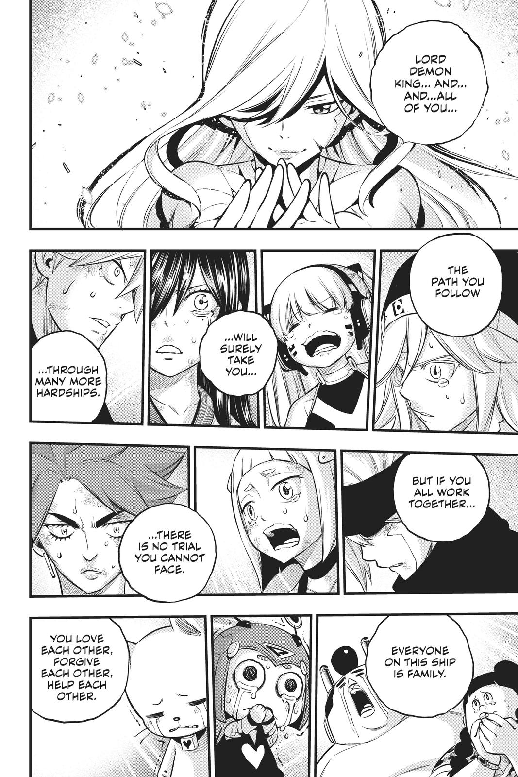 Eden’s Zero Chapter 166 - Page 17