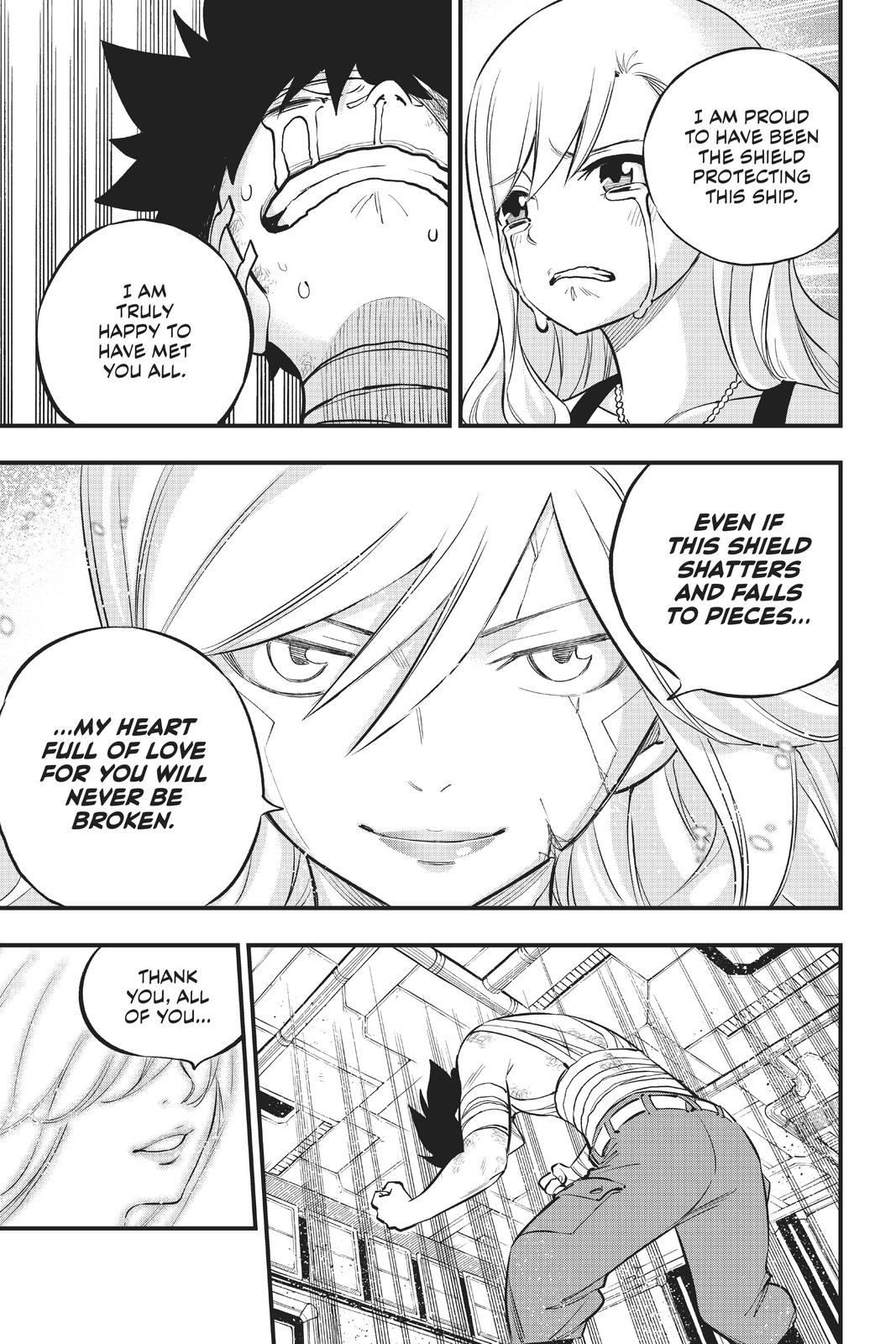 Eden’s Zero Chapter 166 - Page 18