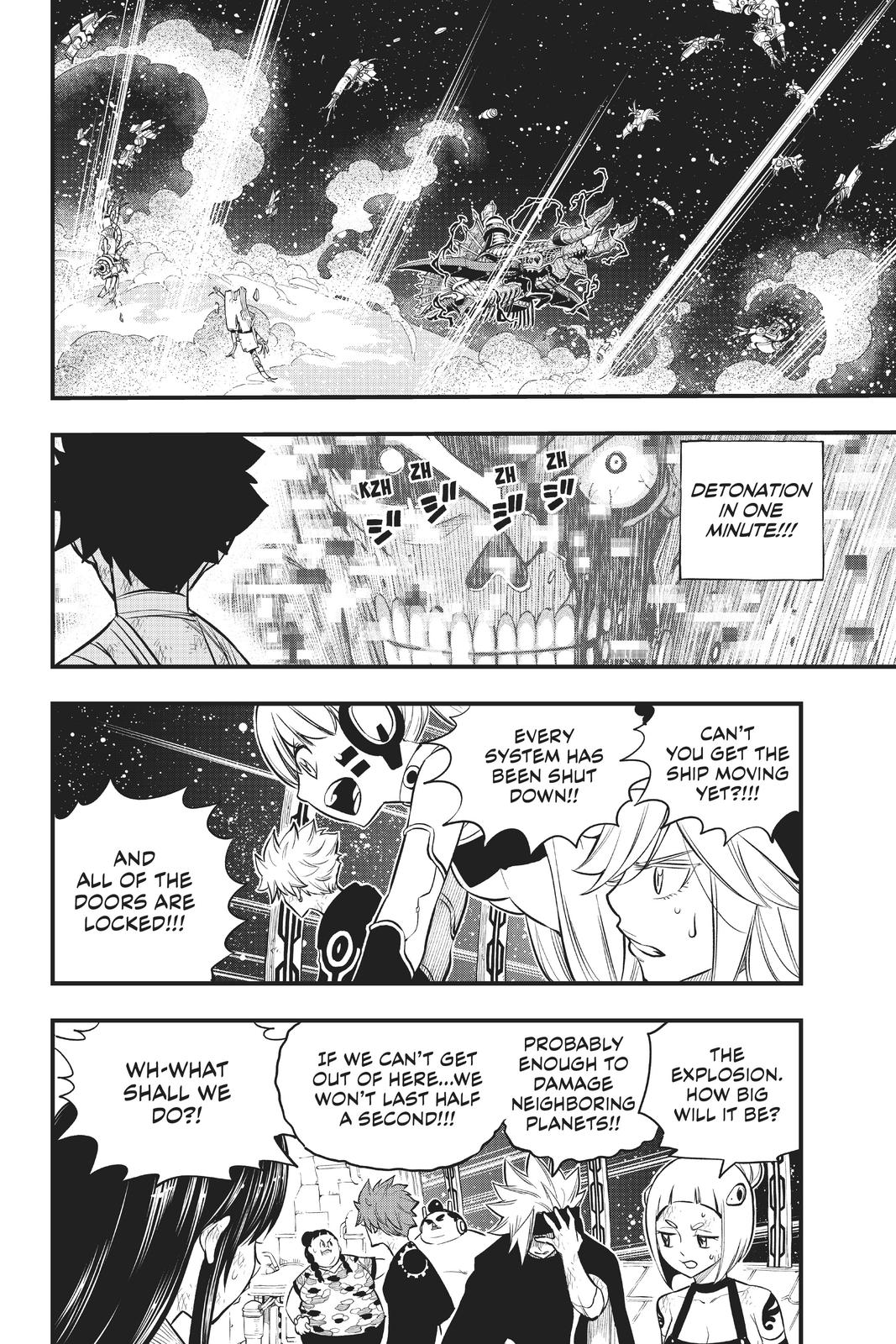 Eden’s Zero Chapter 166 - Page 3