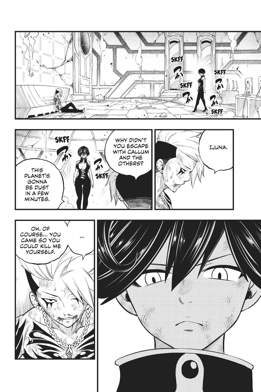 Eden’s Zero Chapter 166 - Page 5