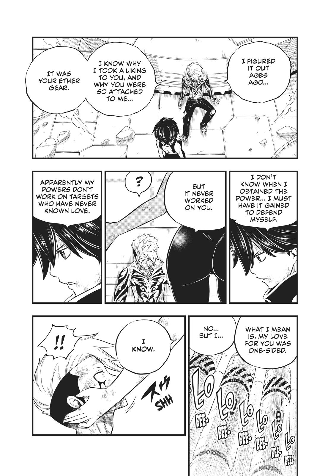 Eden’s Zero Chapter 166 - Page 6