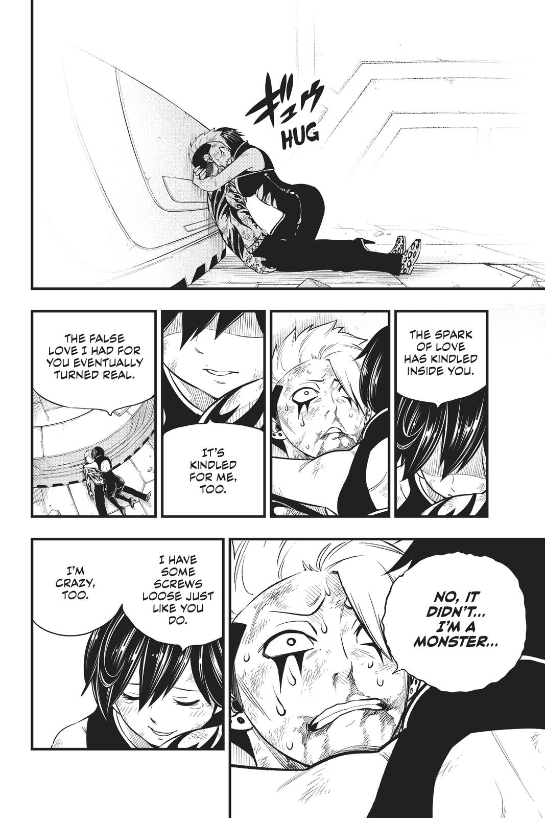 Eden’s Zero Chapter 166 - Page 7
