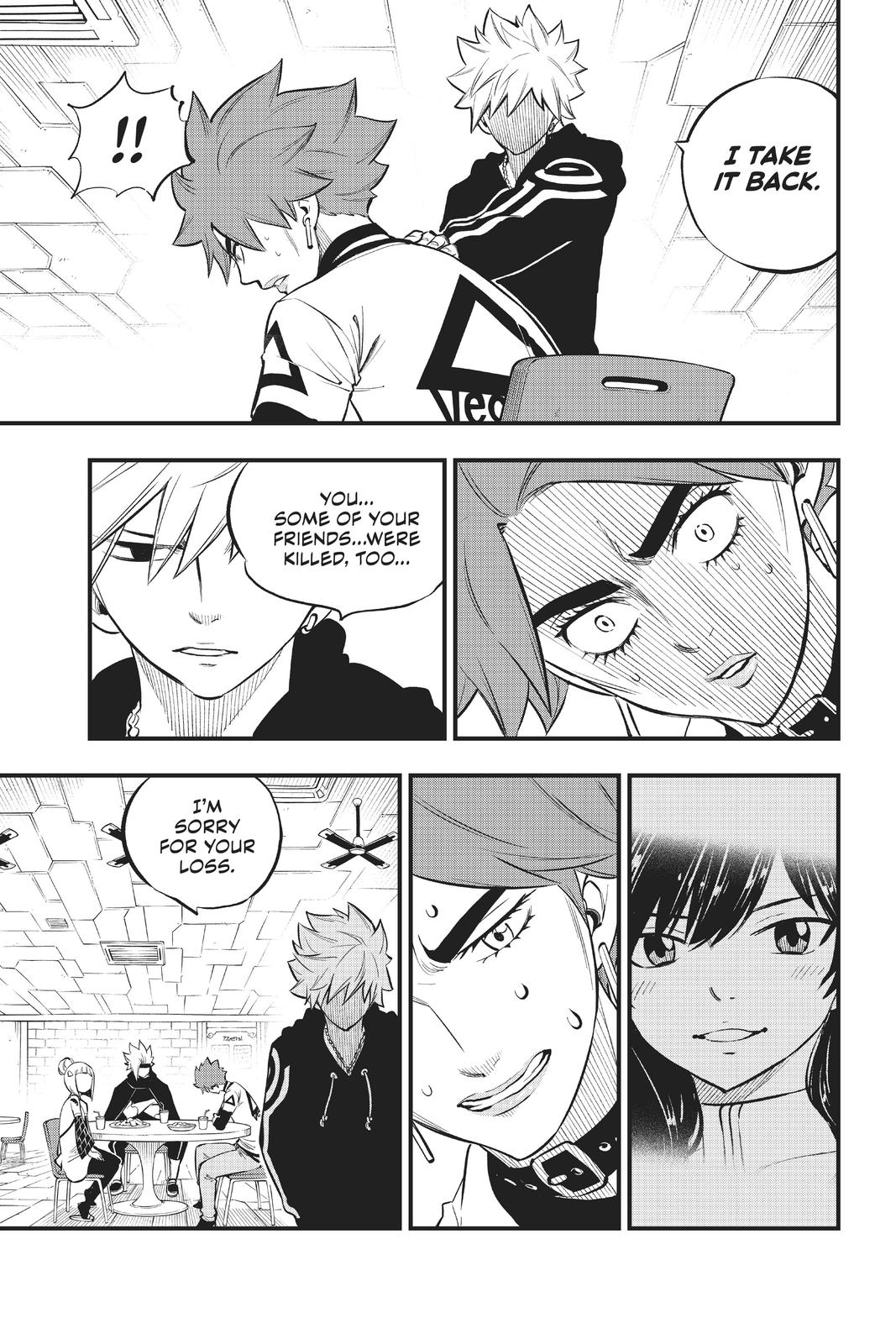 Eden’s Zero Chapter 167 - Page 12