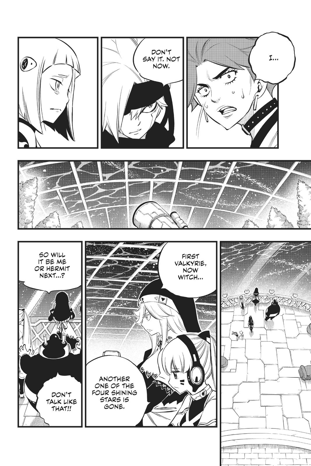 Eden’s Zero Chapter 167 - Page 13