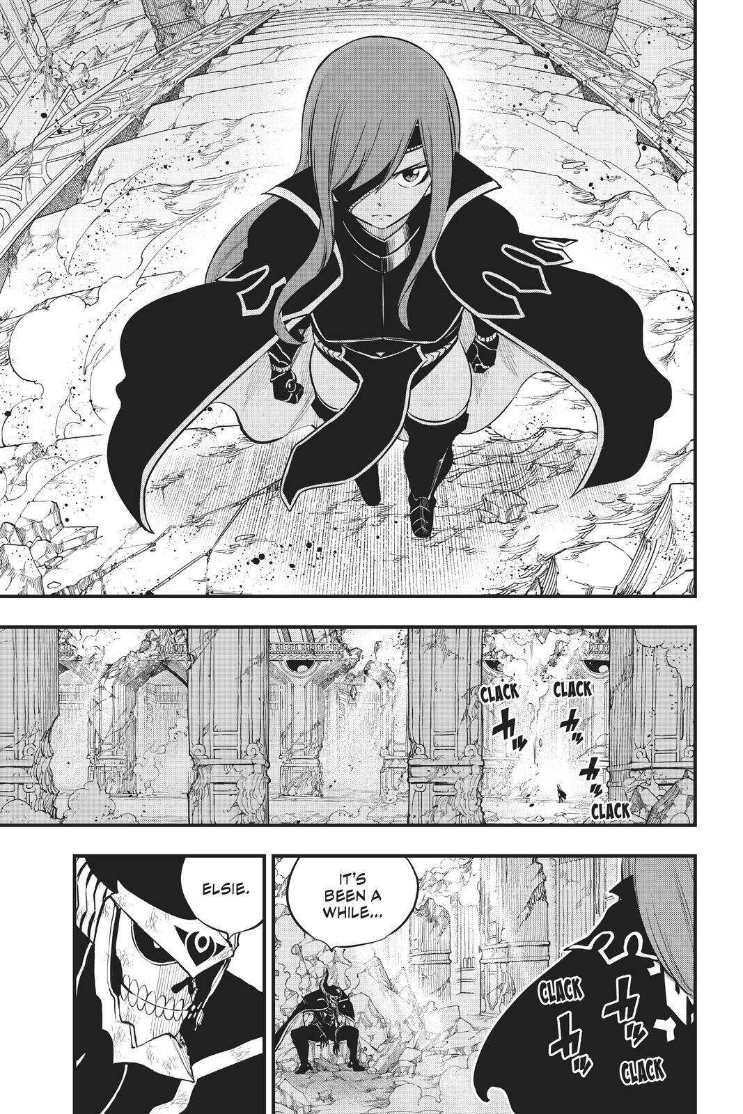 Eden’s Zero Chapter 167 - Page 4