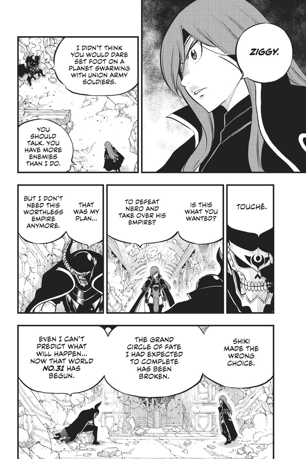 Eden’s Zero Chapter 167 - Page 5