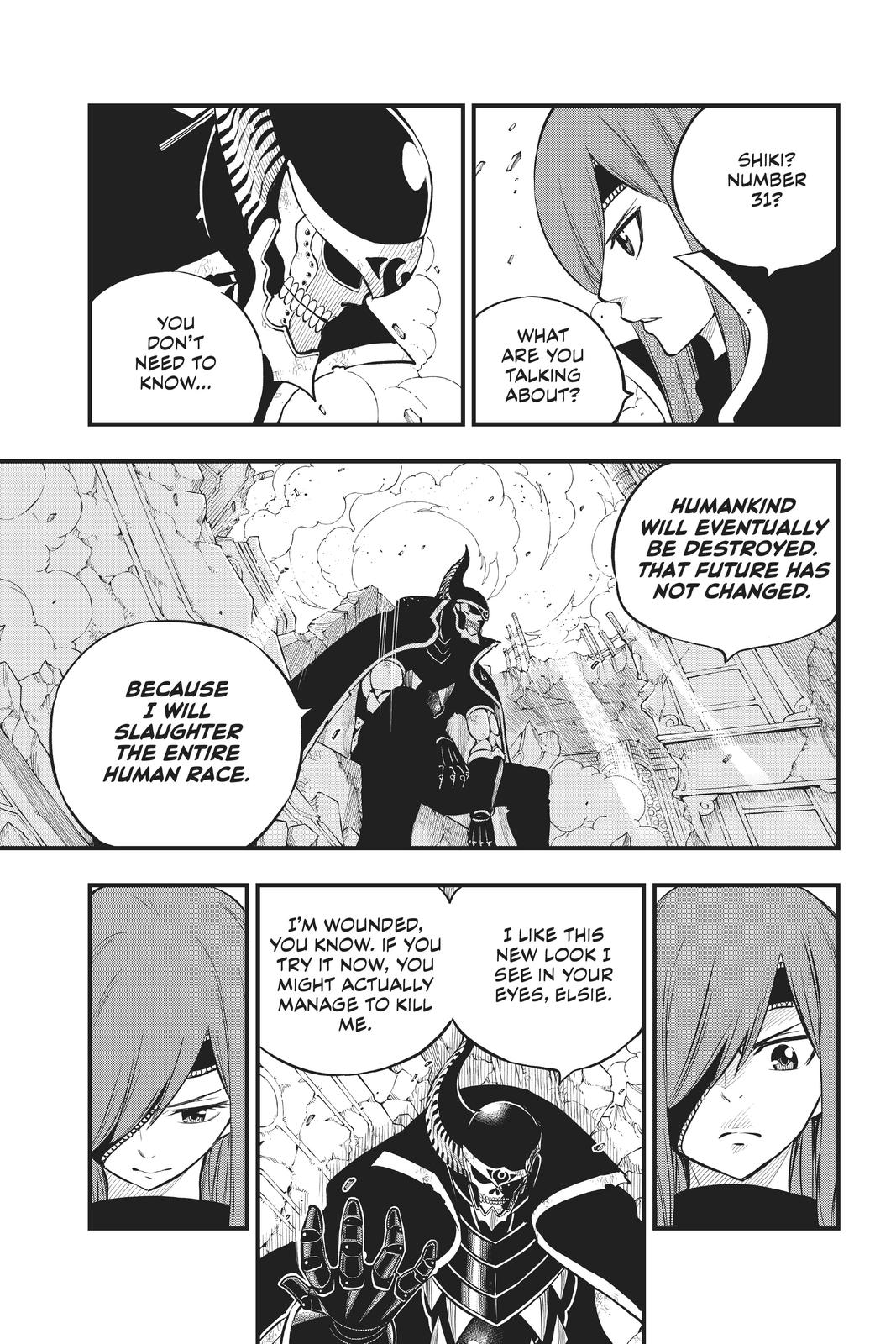 Eden’s Zero Chapter 167 - Page 6