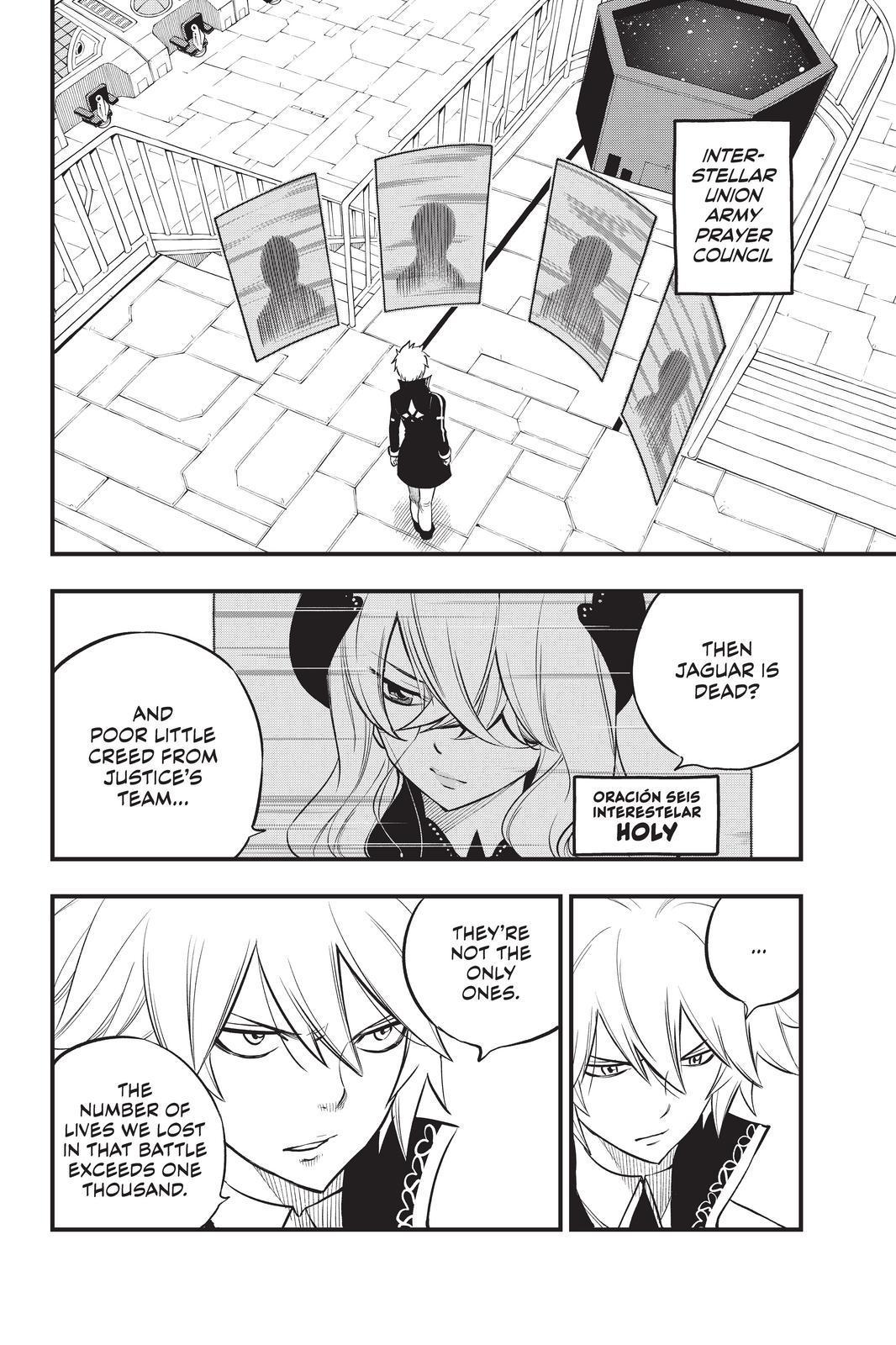 Eden’s Zero Chapter 168 - Page 2