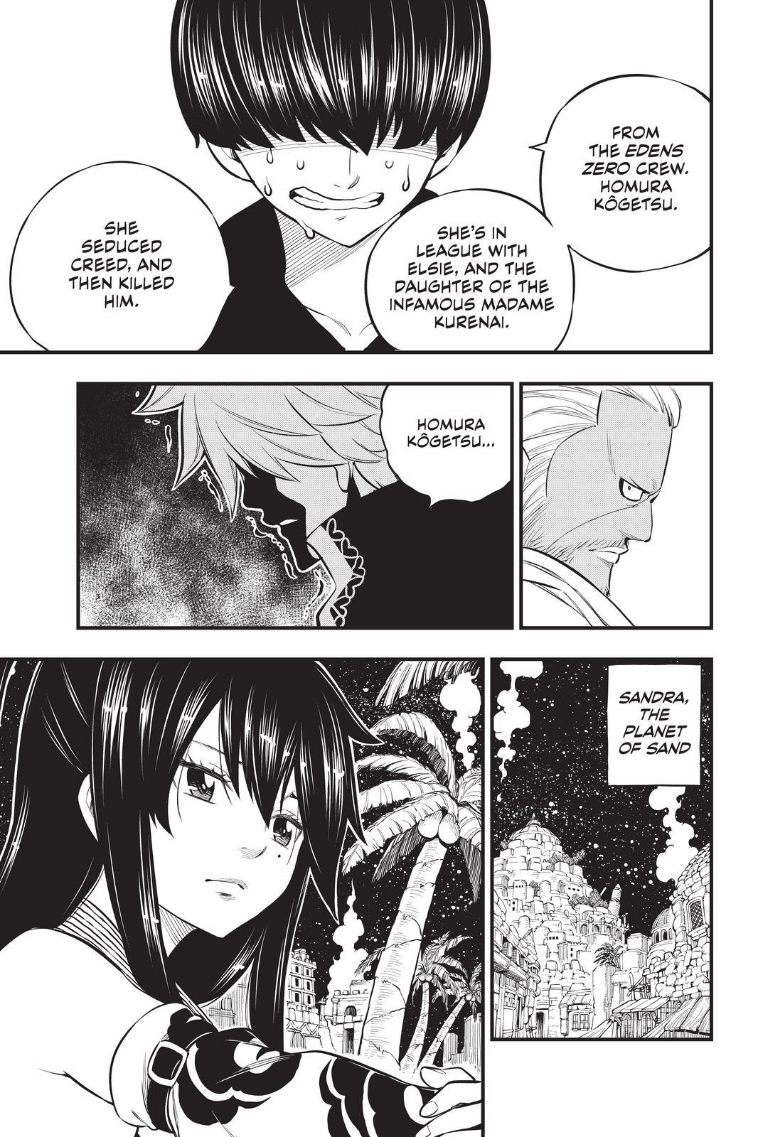 Eden’s Zero Chapter 168 - Page 11