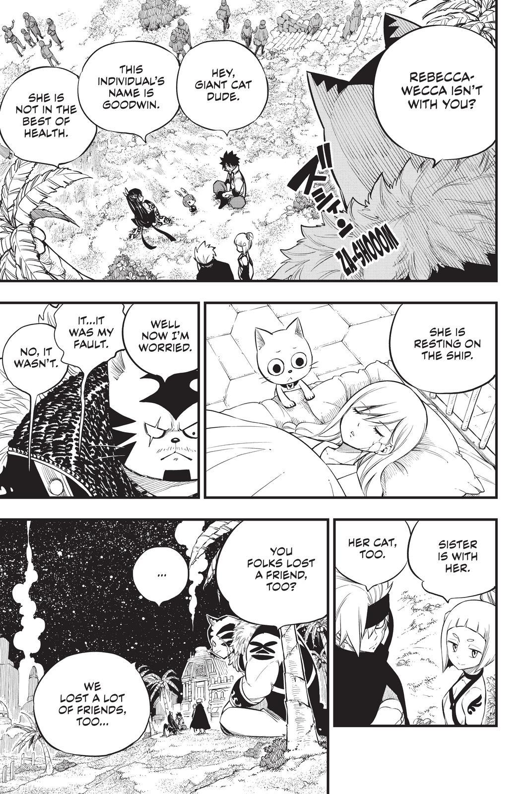 Eden’s Zero Chapter 168 - Page 13
