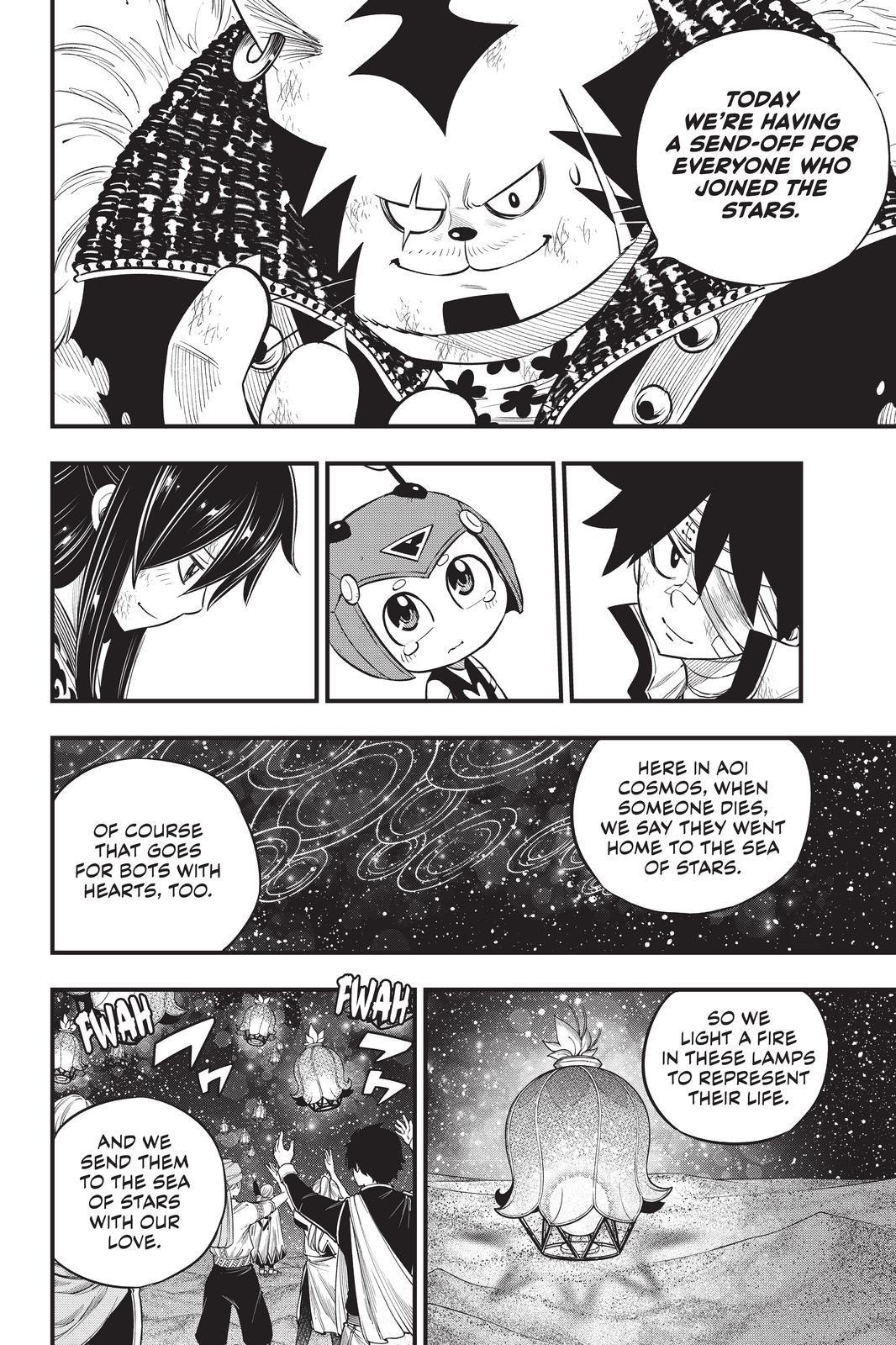 Eden’s Zero Chapter 168 - Page 14