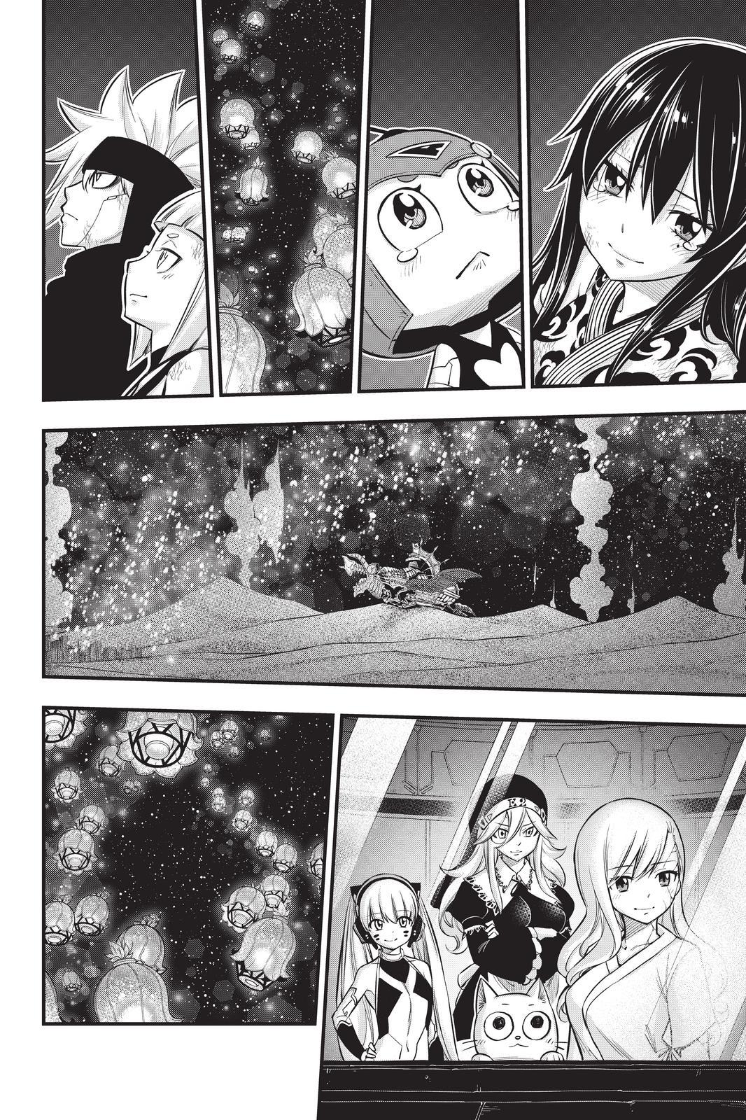 Eden’s Zero Chapter 168 - Page 18