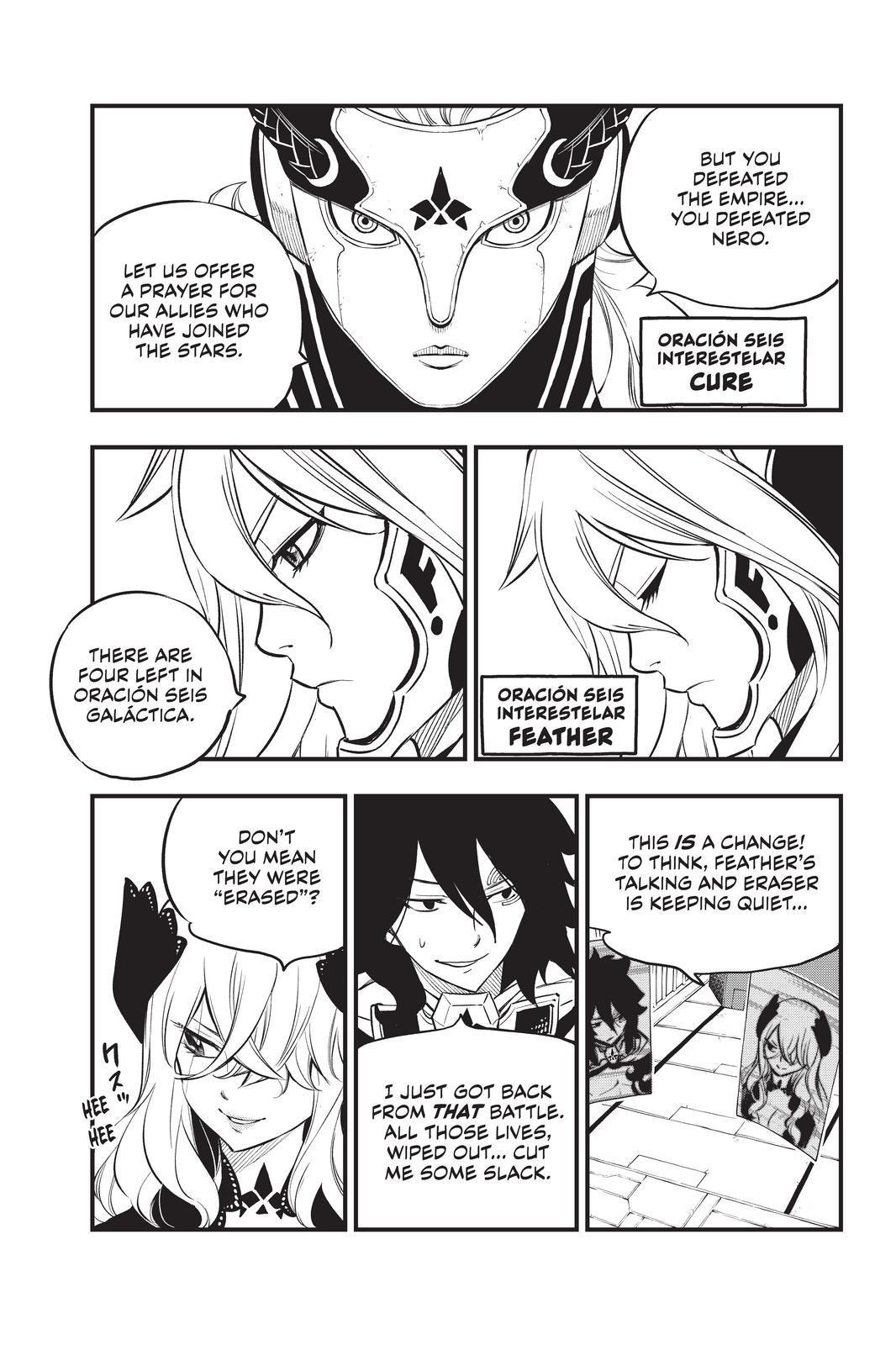 Eden’s Zero Chapter 168 - Page 3