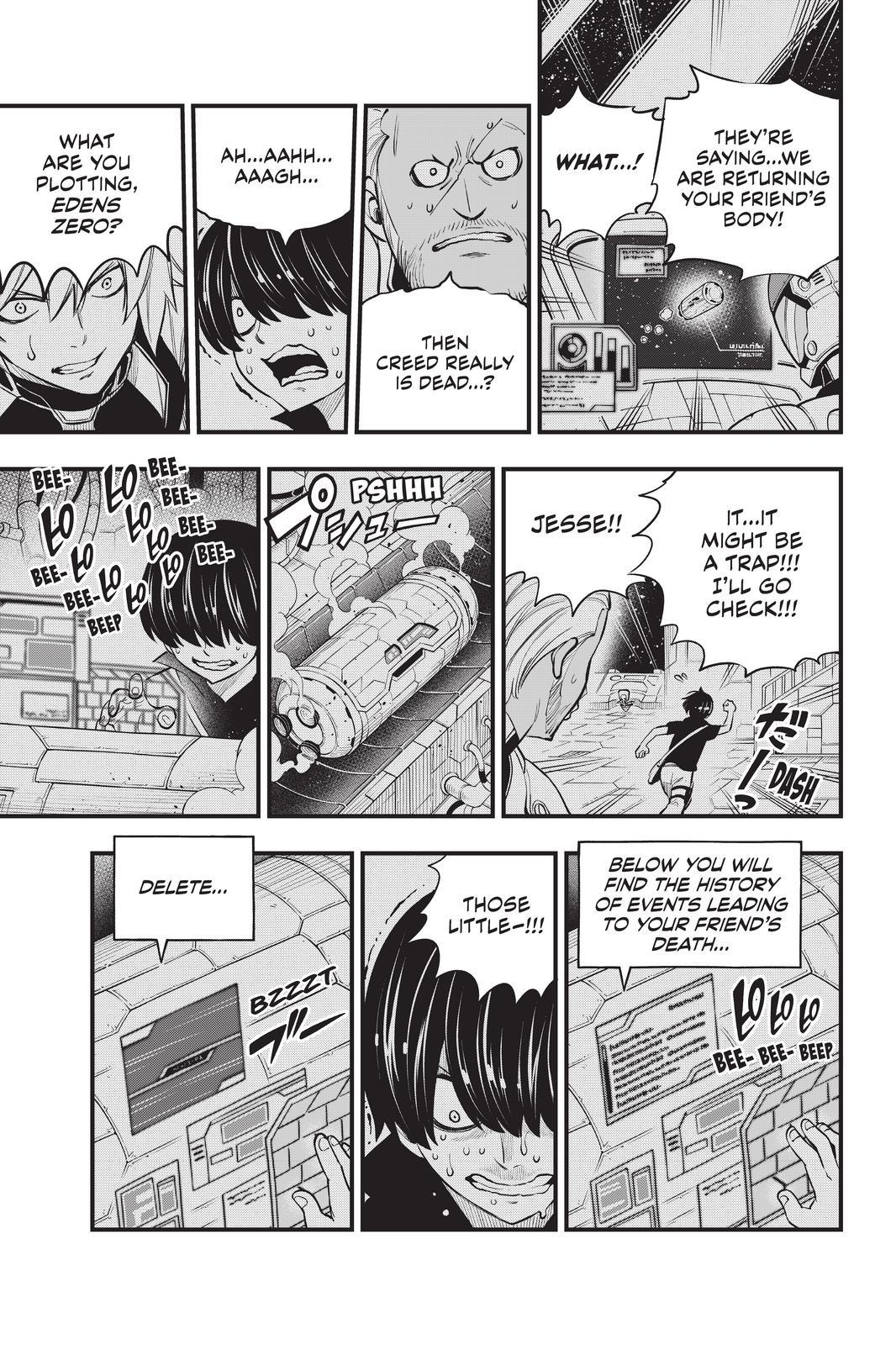 Eden’s Zero Chapter 168 - Page 7