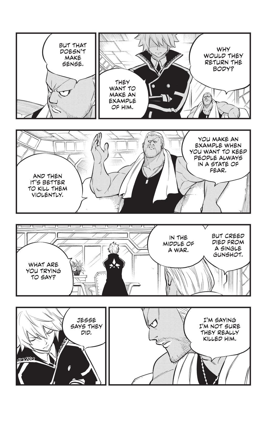 Eden’s Zero Chapter 168 - Page 8
