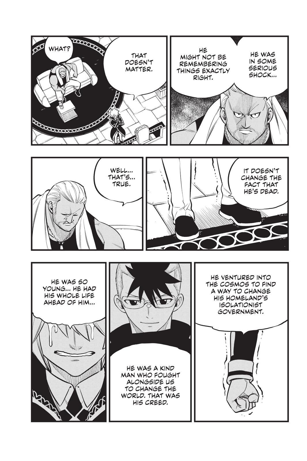 Eden’s Zero Chapter 168 - Page 9