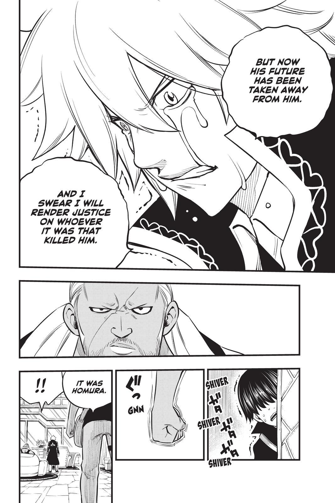 Eden’s Zero Chapter 168 - Page 10