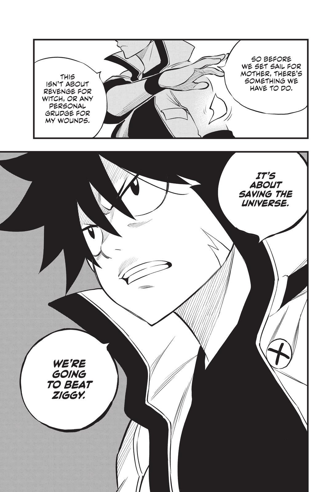 Eden’s Zero Chapter 169 - Page 15