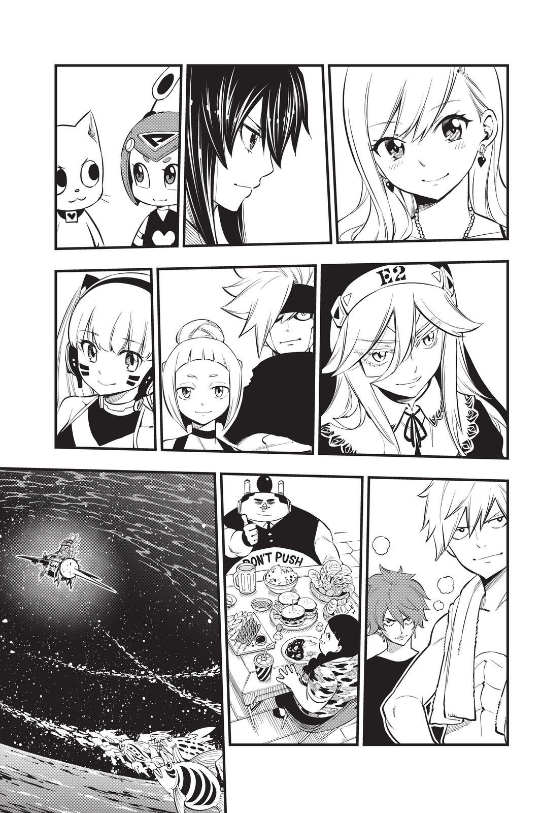 Eden’s Zero Chapter 169 - Page 17