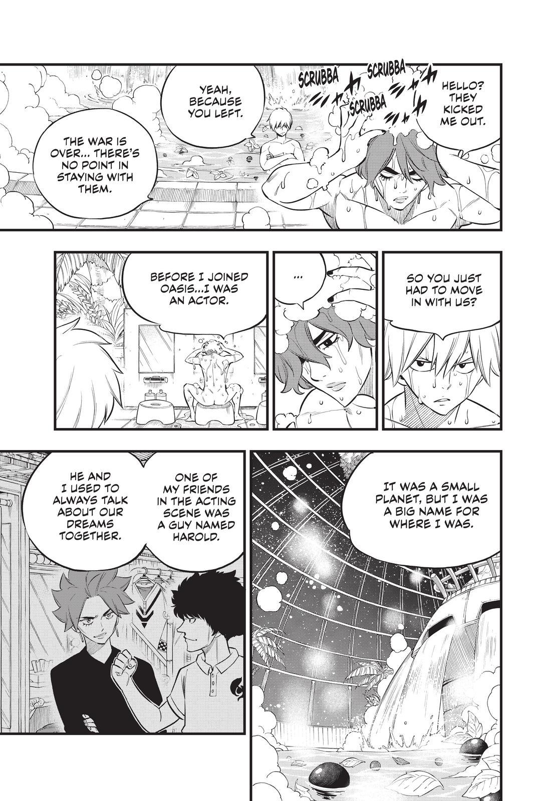 Eden’s Zero Chapter 169 - Page 7
