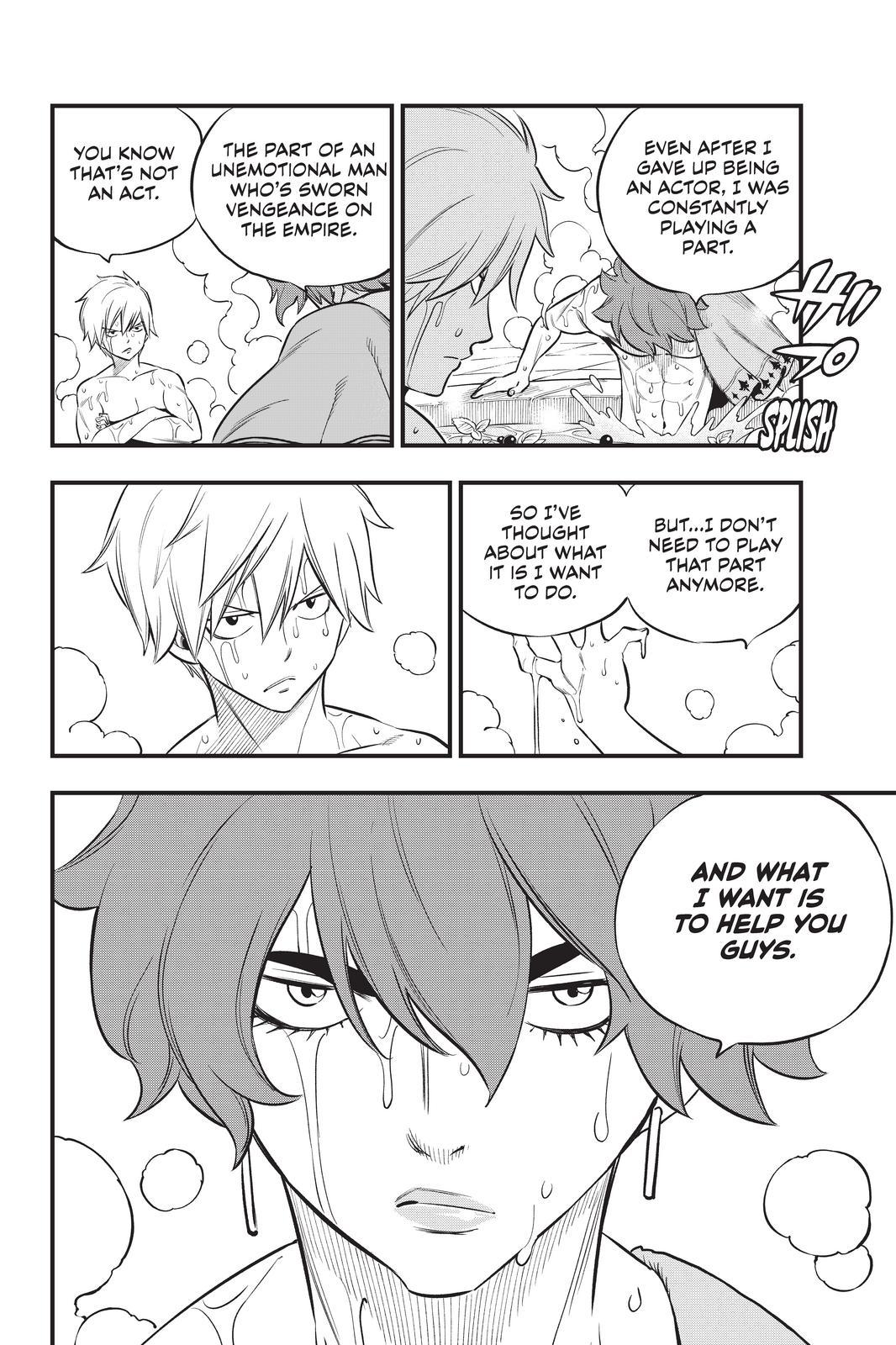 Eden’s Zero Chapter 169 - Page 10