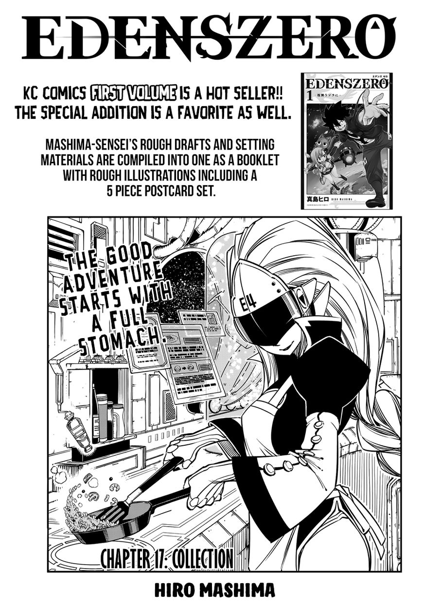 Eden’s Zero Chapter 17 - Page 1