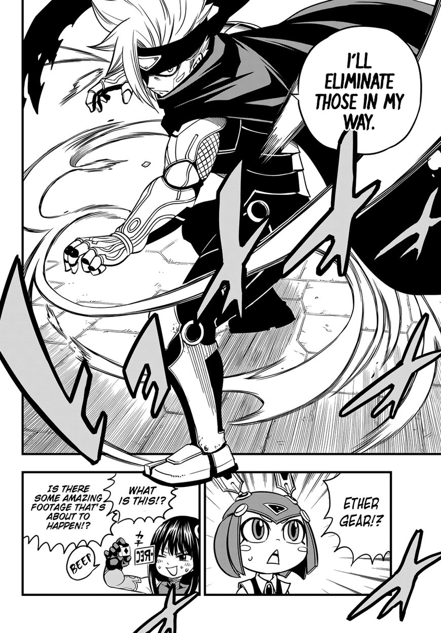 Eden’s Zero Chapter 17 - Page 17