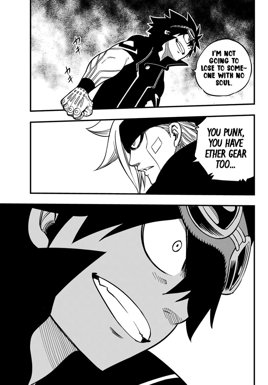 Eden’s Zero Chapter 17 - Page 18