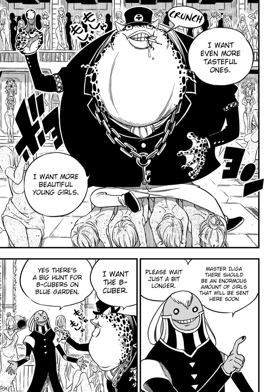 Eden’s Zero Chapter 17 - Page 20