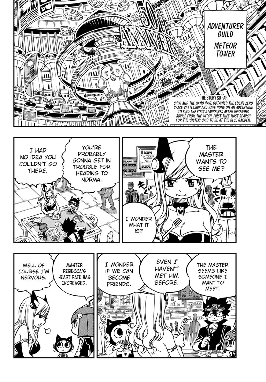 Eden’s Zero Chapter 17 - Page 3
