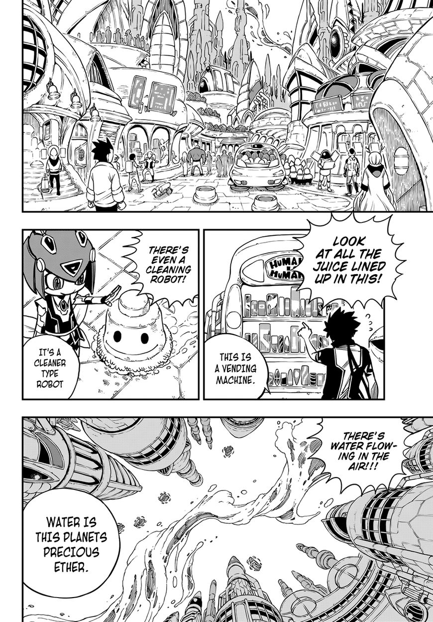 Eden’s Zero Chapter 17 - Page 5