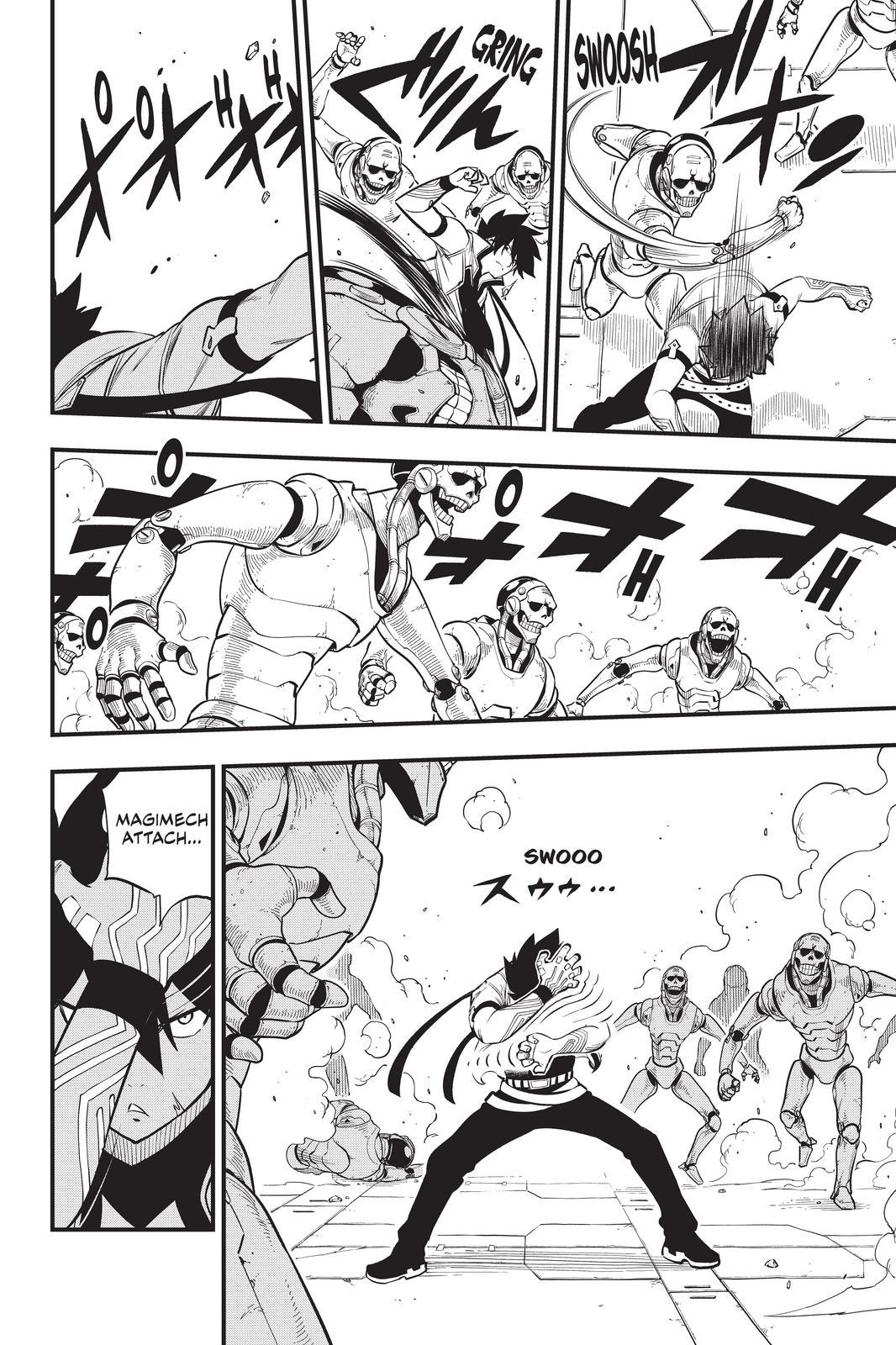 Eden’s Zero Chapter 170 - Page 12