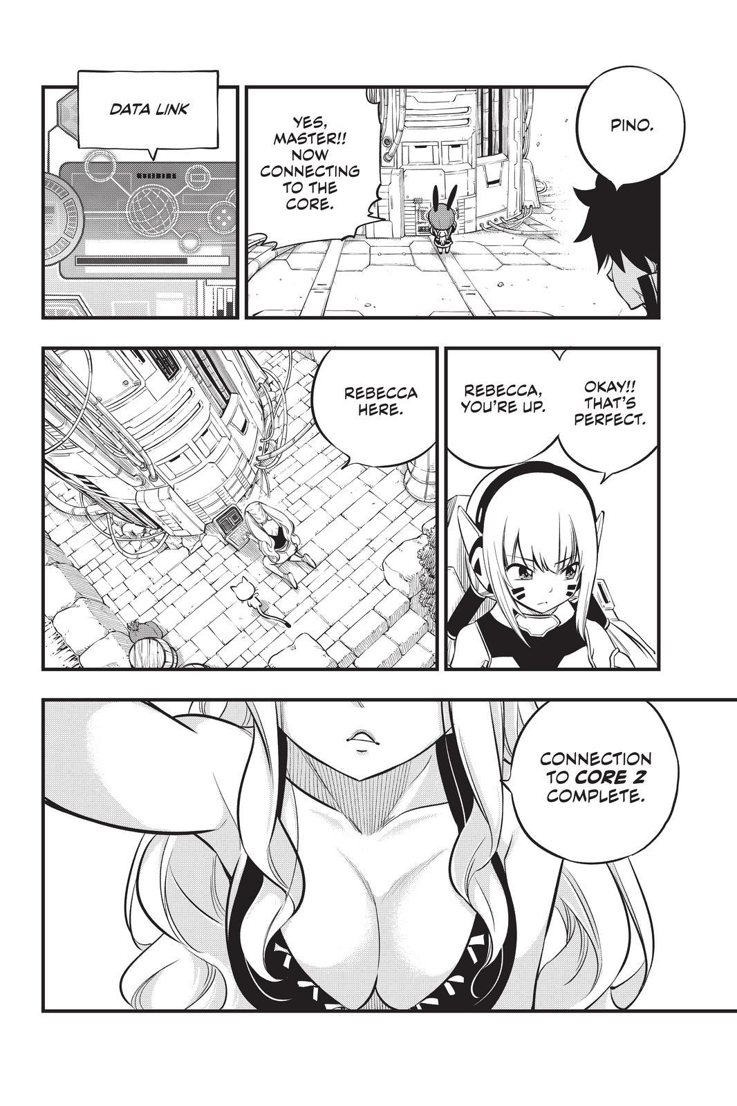 Eden’s Zero Chapter 170 - Page 14