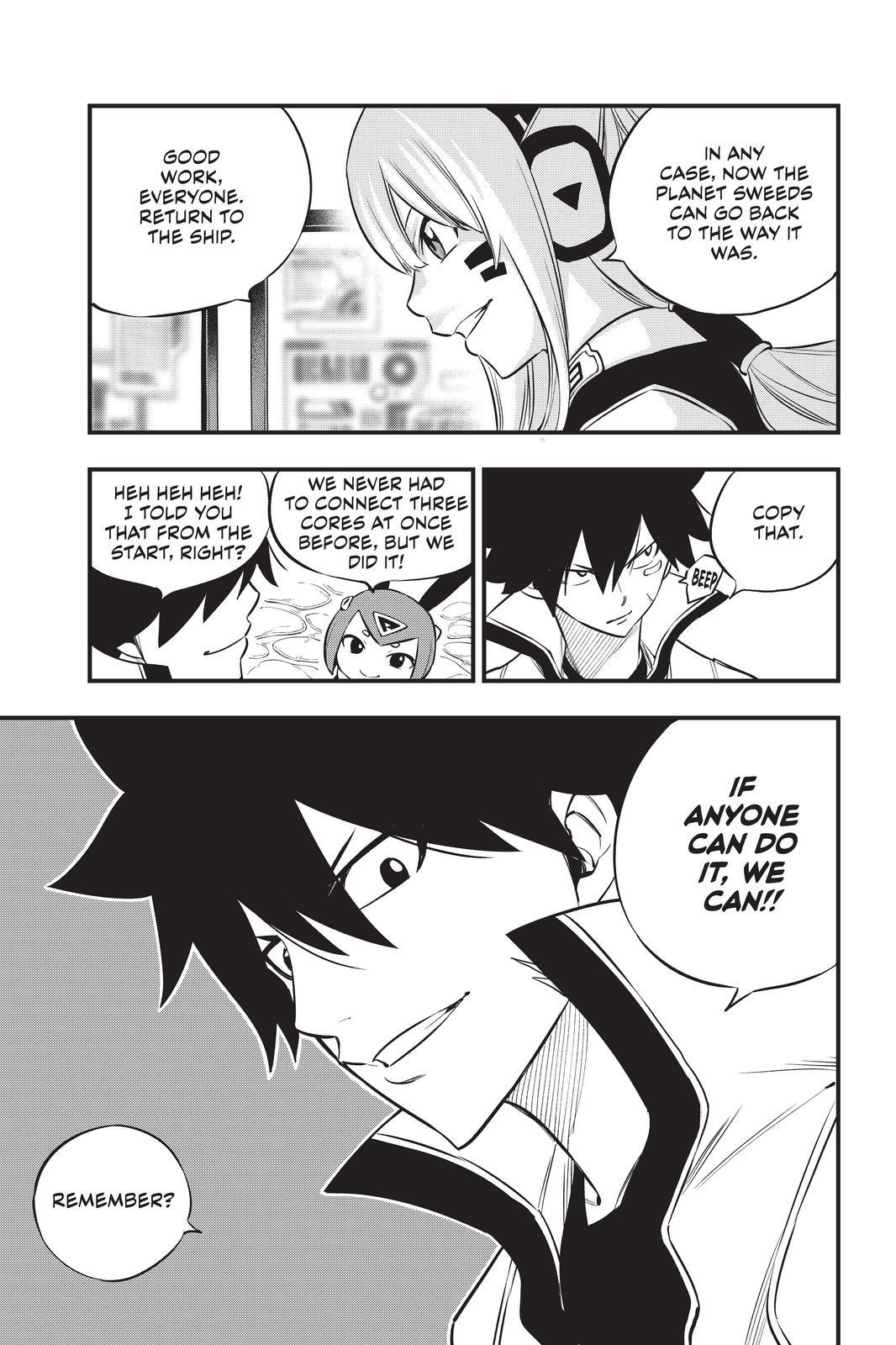 Eden’s Zero Chapter 170 - Page 17