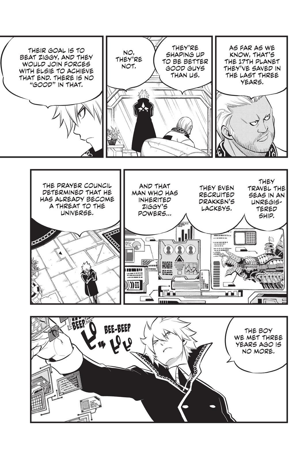 Eden’s Zero Chapter 170 - Page 19