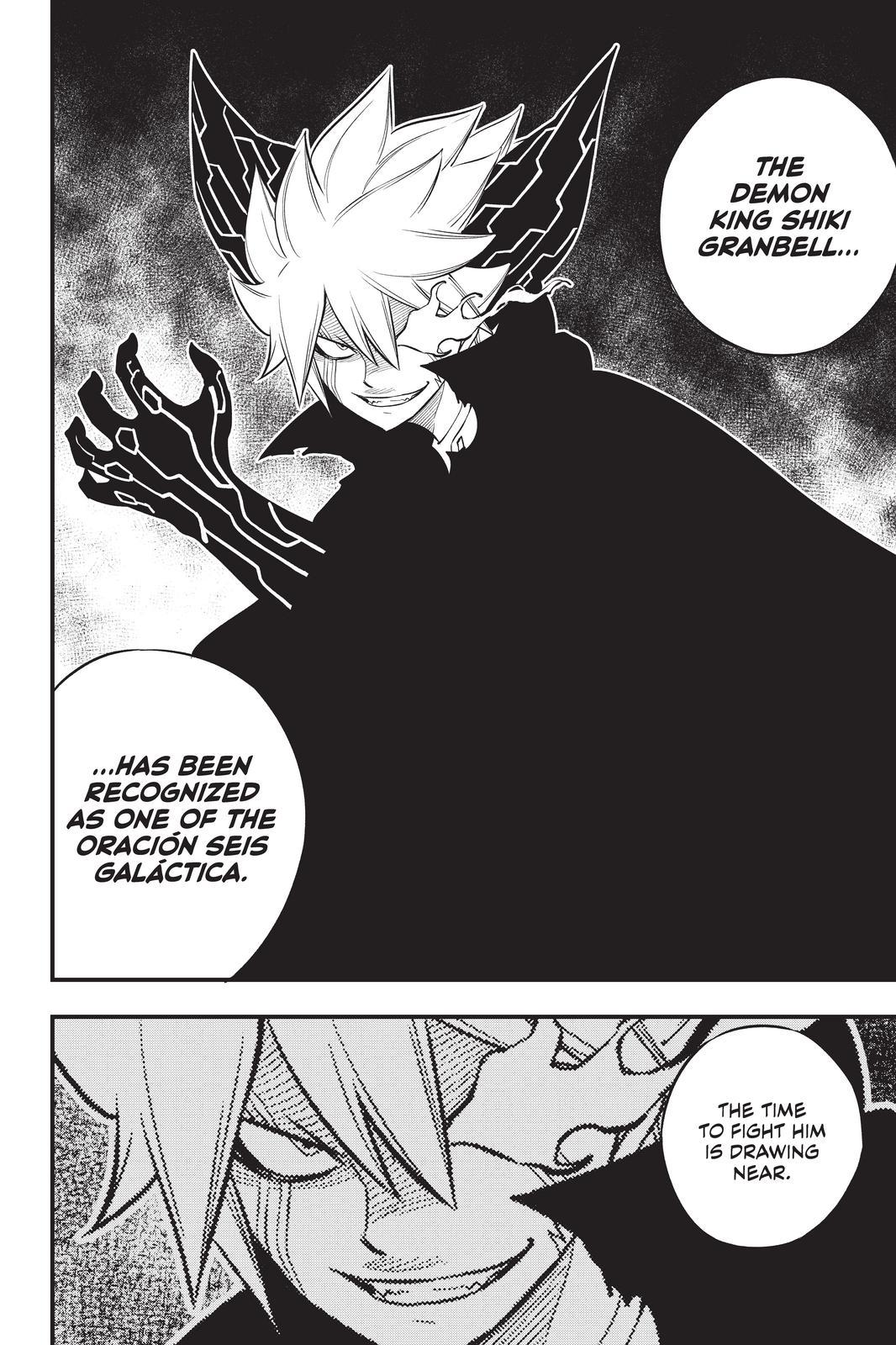 Eden’s Zero Chapter 170 - Page 20